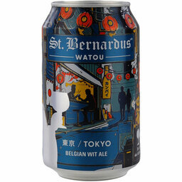 St. Bernardus Tokyo St. Bernardus Tokyo